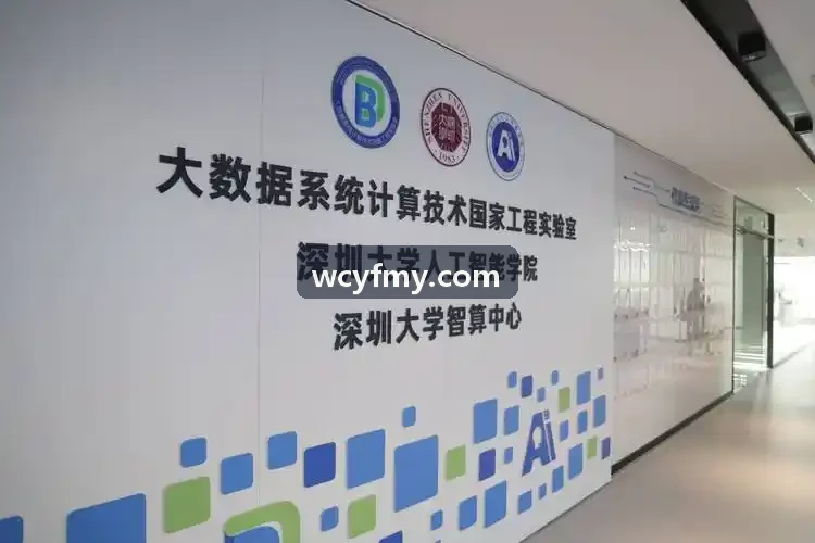 J9直营重卡线控底盘